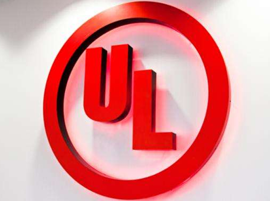 【UL標(biāo)簽】UL標(biāo)簽印刷，UL標(biāo)貼，UL認(rèn)證工廠，詳細(xì)介紹
